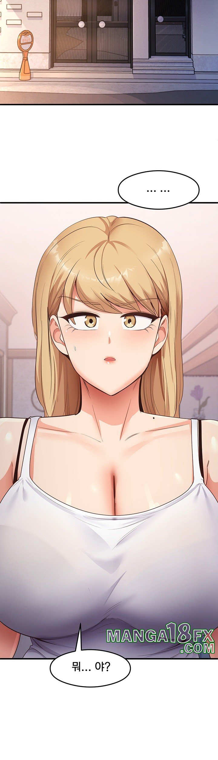 That Man’s Study Method Raw - Chapter 35 [photo 23] - MangaPorn