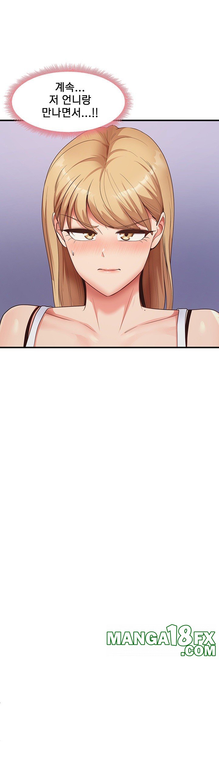 That Man’s Study Method Raw - Chapter 35 [photo 27] - MangaPorn