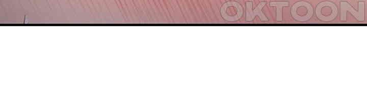 That Man’s Study Method Raw - Chapter 36 [photo 29] - MangaPorn