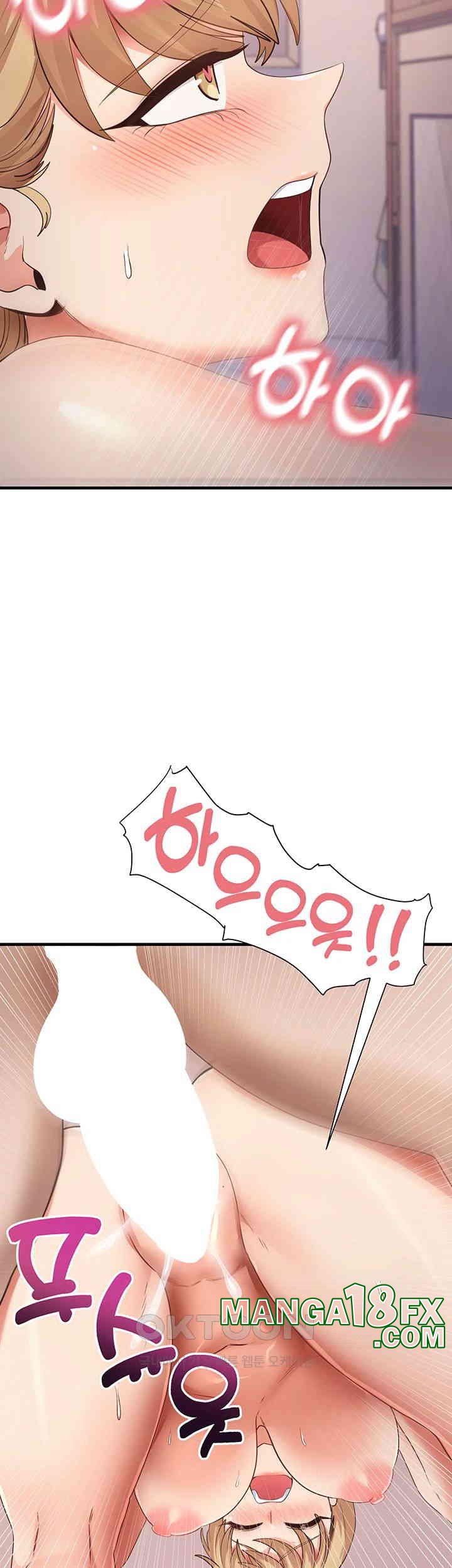 That Man’s Study Method Raw - Chapter 37 [photo 39] - MangaPorn