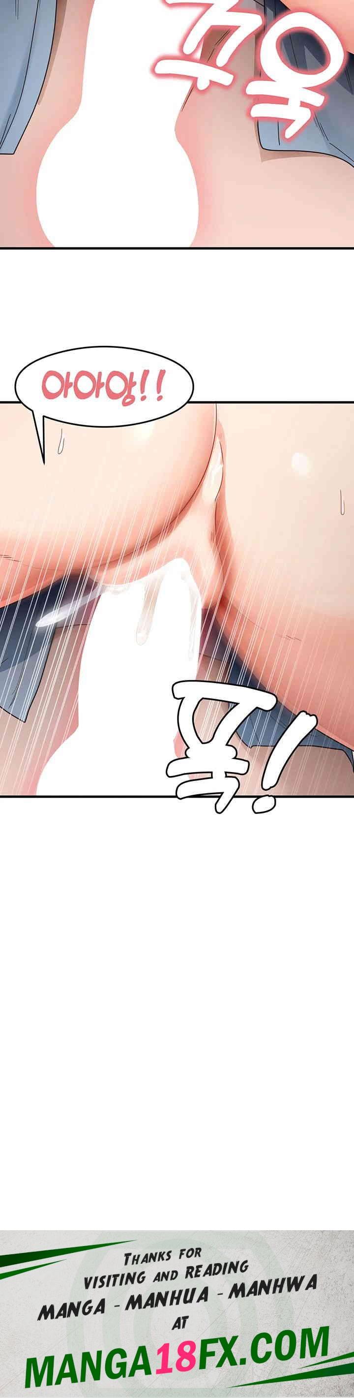 That Man’s Study Method Raw - Chapter 39 [photo 41] - MangaPorn