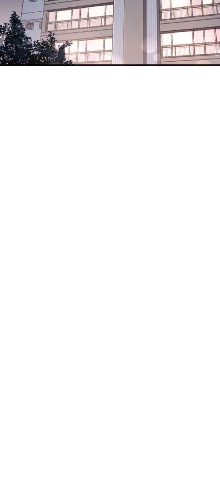 That Man’s Study Method Raw - Chapter 40 [photo 41] - MangaPorn