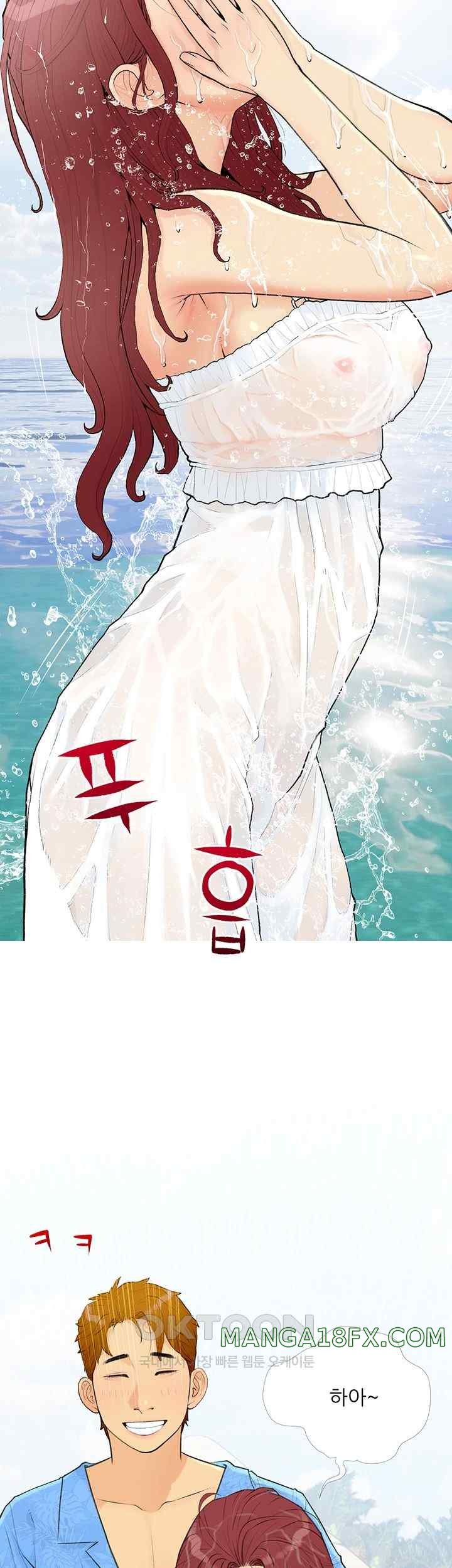 I Became a Sugar Daddy Raw - Chapter 1 [photo 45] - MangaPorn