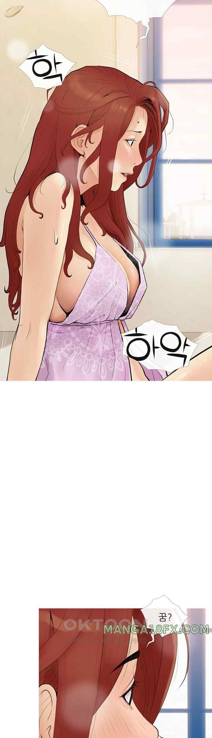 I Became a Sugar Daddy Raw - Chapter 3 [photo 17] - MangaPorn