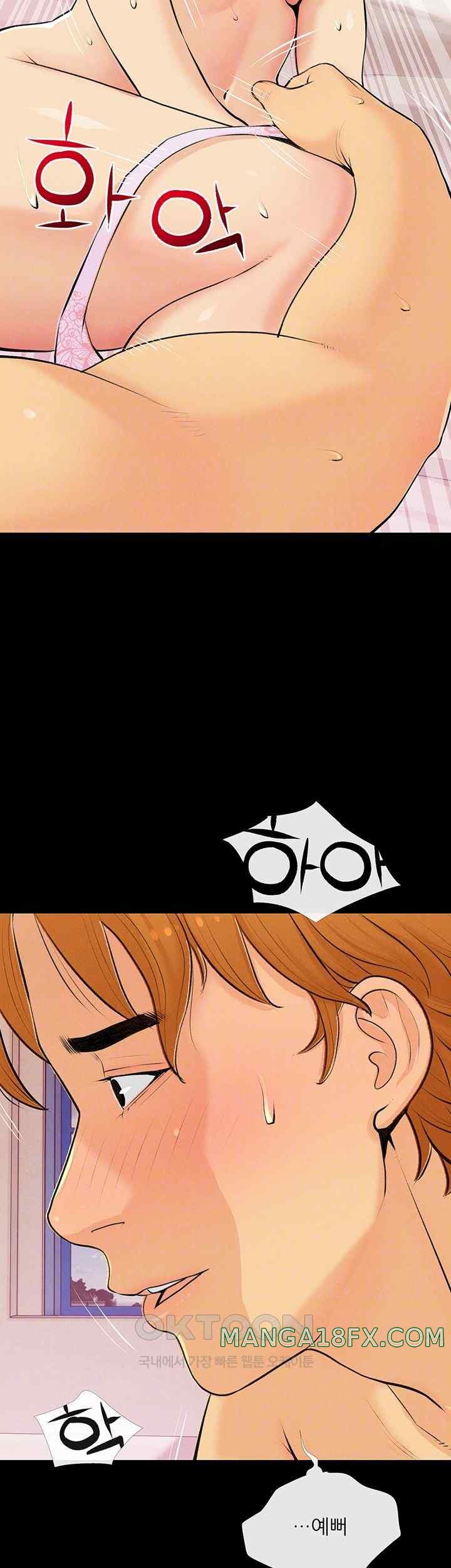 I Became a Sugar Daddy Raw - Chapter 3 [photo 9] - MangaPorn