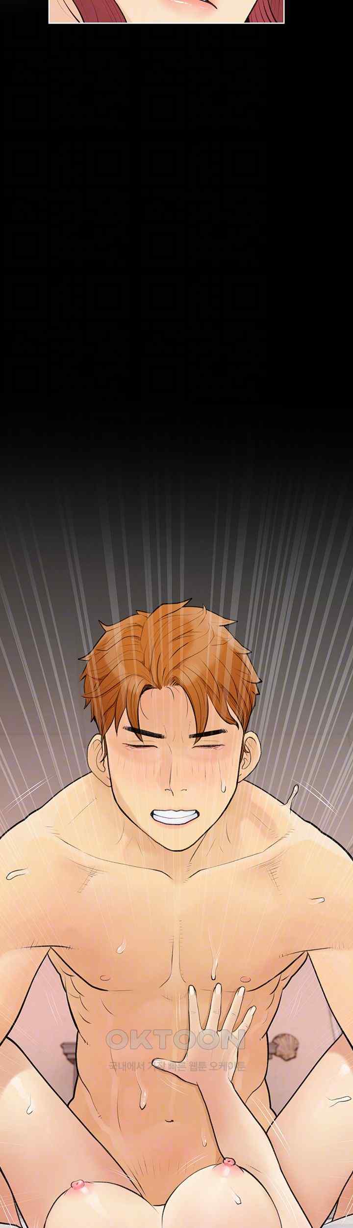 I Became a Sugar Daddy Raw - Chapter 4 [photo 11] - MangaPorn