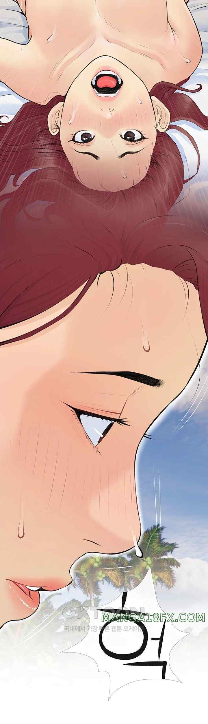 I Became a Sugar Daddy Raw - Chapter 4 [photo 12] - MangaPorn