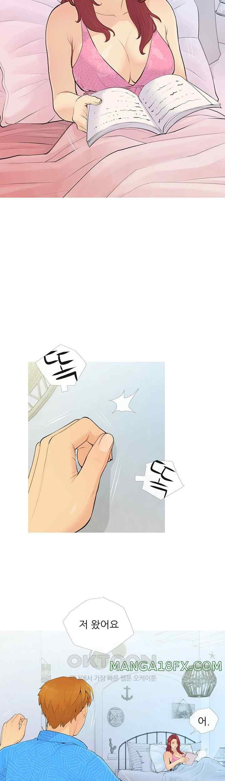 I Became a Sugar Daddy Raw - Chapter 4 [photo 20] - MangaPorn