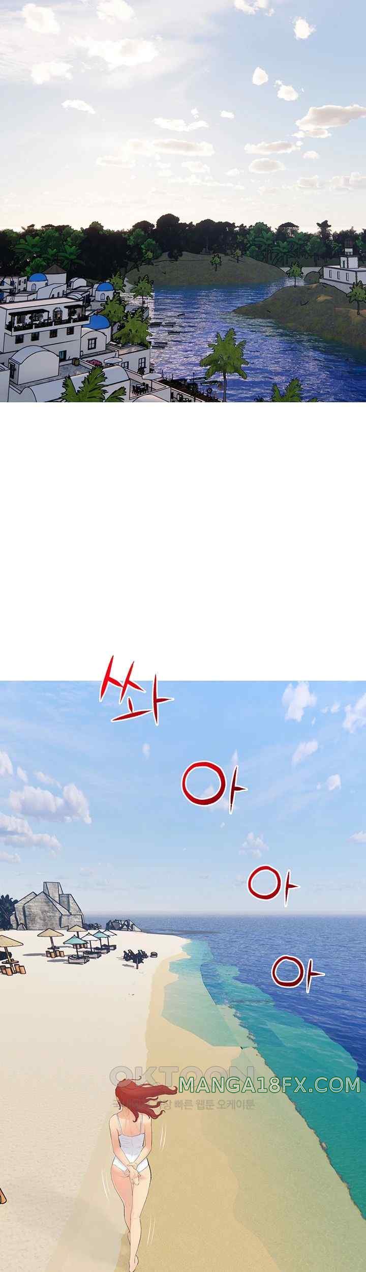 I Became a Sugar Daddy Raw - Chapter 4 [photo 7] - MangaPorn