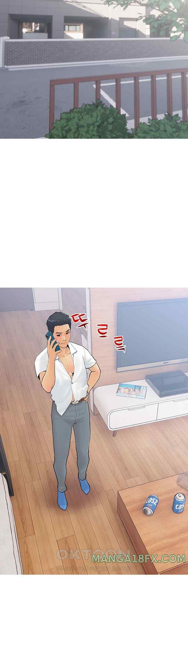 I Became a Sugar Daddy Raw - Chapter 6 [photo 31] - MangaPorn