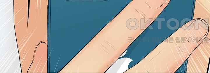 I Became a Sugar Daddy Raw - Chapter 8 [photo 5] - MangaPorn