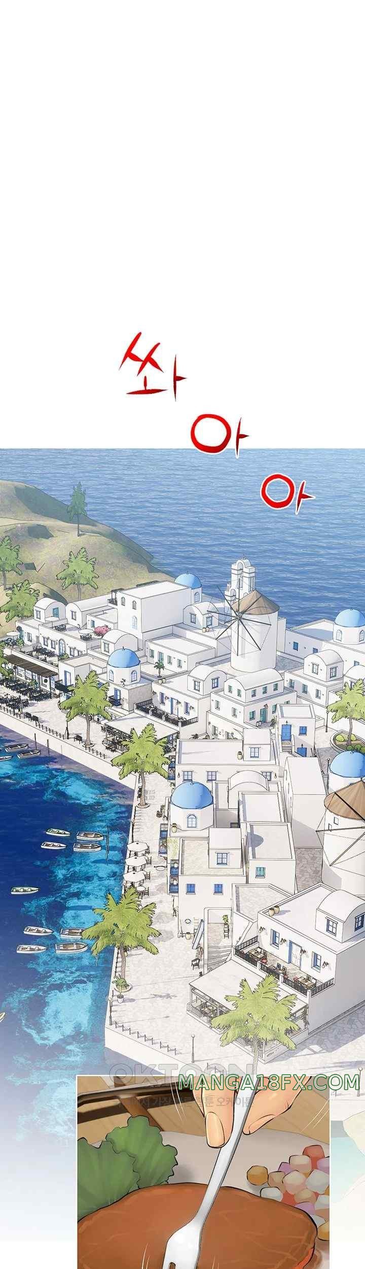 I Became a Sugar Daddy Raw - Chapter 10 [photo 22] - MangaPorn