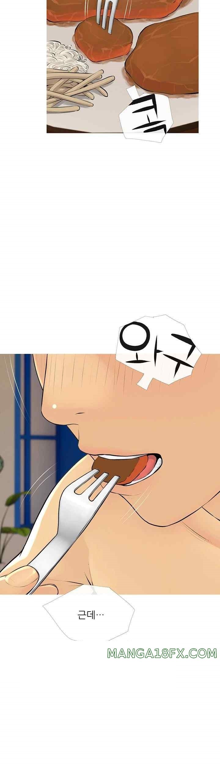 I Became a Sugar Daddy Raw - Chapter 10 [photo 23] - MangaPorn