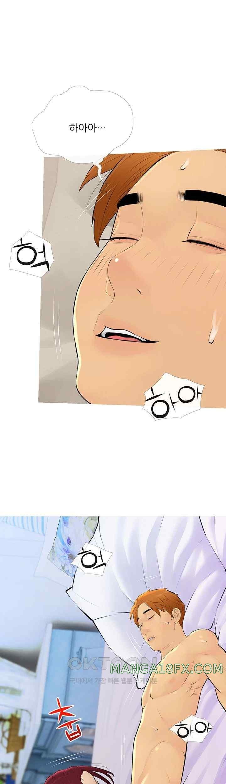 I Became a Sugar Daddy Raw - Chapter 10 [photo 32] - MangaPorn