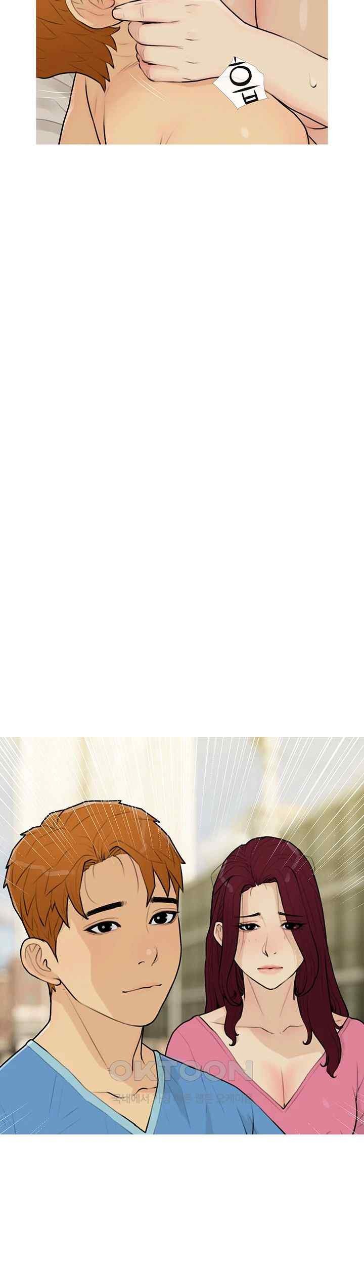 I Became a Sugar Daddy Raw - Chapter 12 [photo 28] - MangaPorn