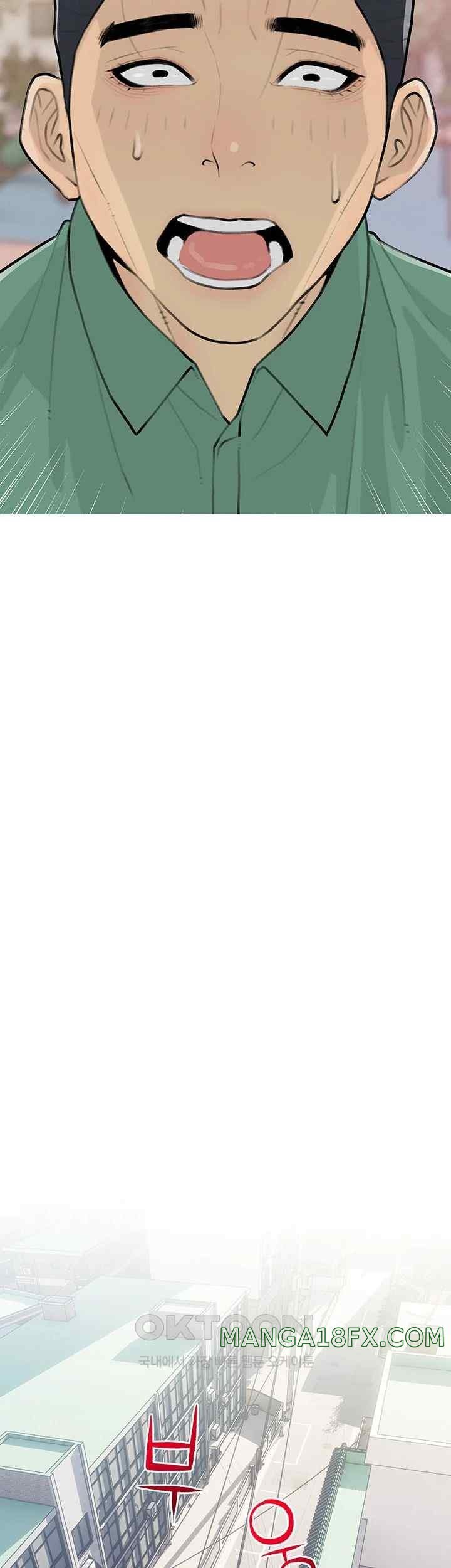 I Became a Sugar Daddy Raw - Chapter 12 [photo 30] - MangaPorn