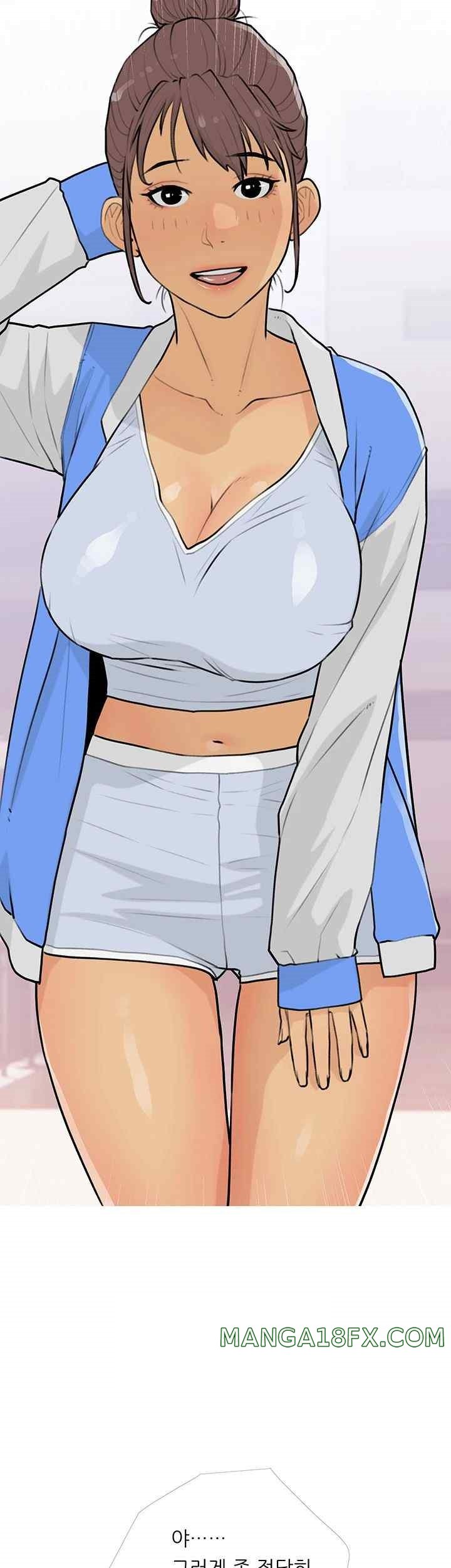 I Became a Sugar Daddy Raw - Chapter 13 [photo 19] - MangaPorn