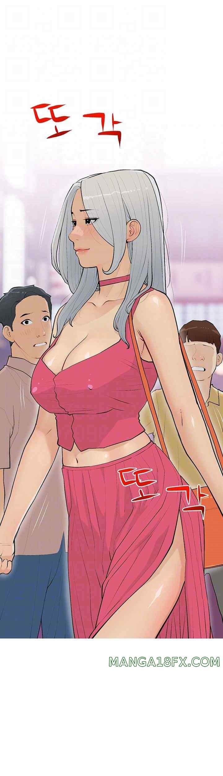 I Became a Sugar Daddy Raw - Chapter 14 [photo 14] - MangaPorn