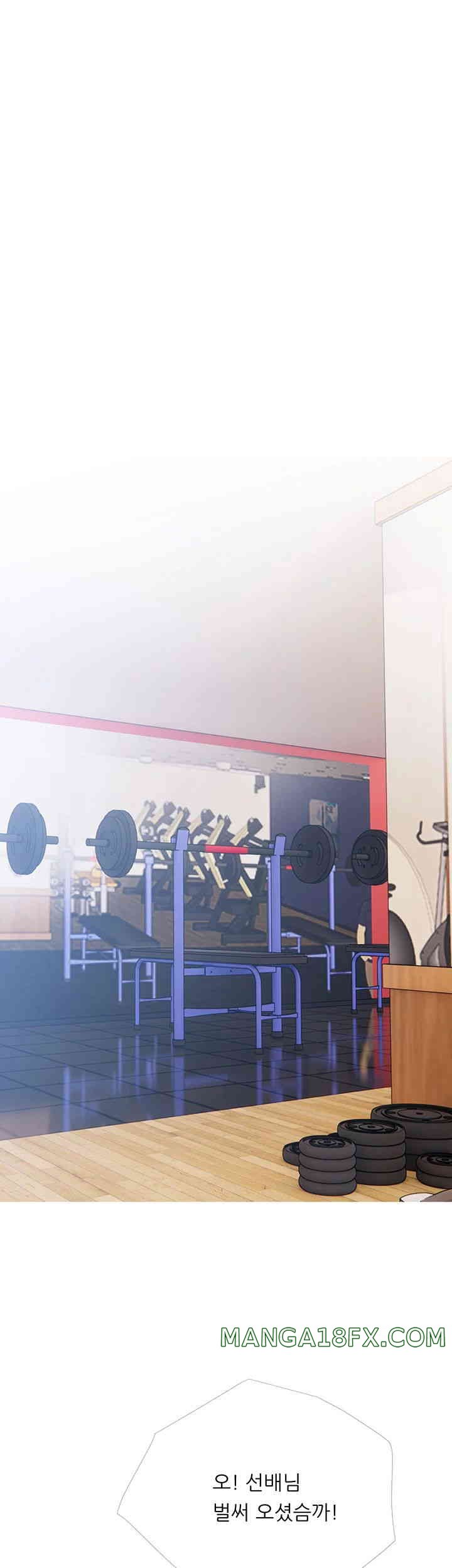 I Became a Sugar Daddy Raw - Chapter 17 [photo 38] - MangaPorn