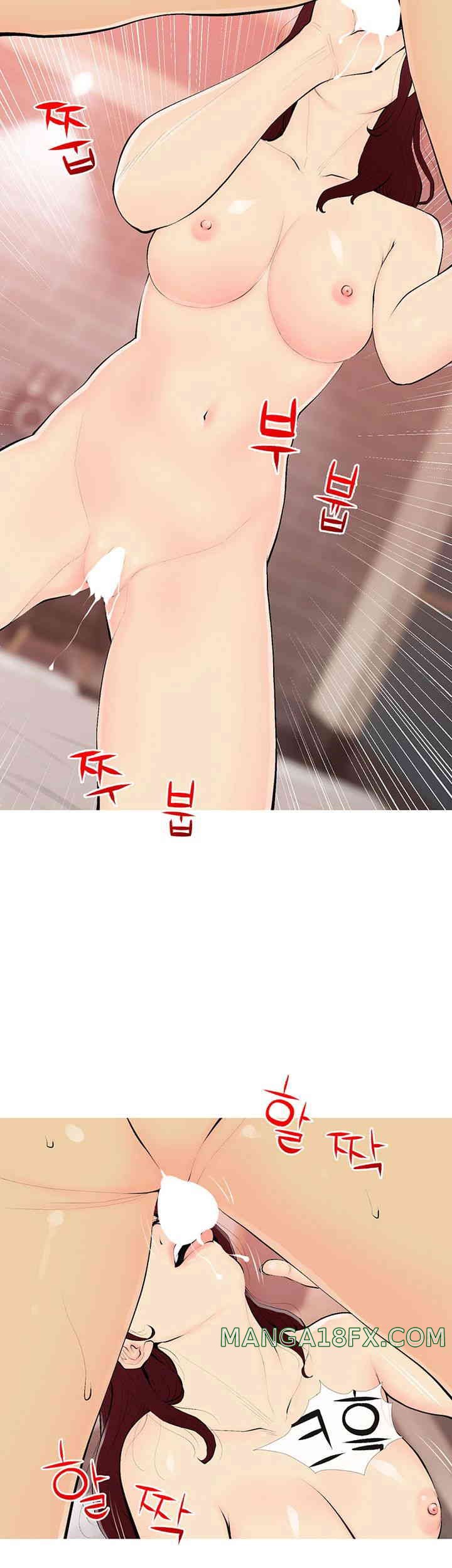 I Became a Sugar Daddy Raw - Chapter 19 [photo 28] - MangaPorn