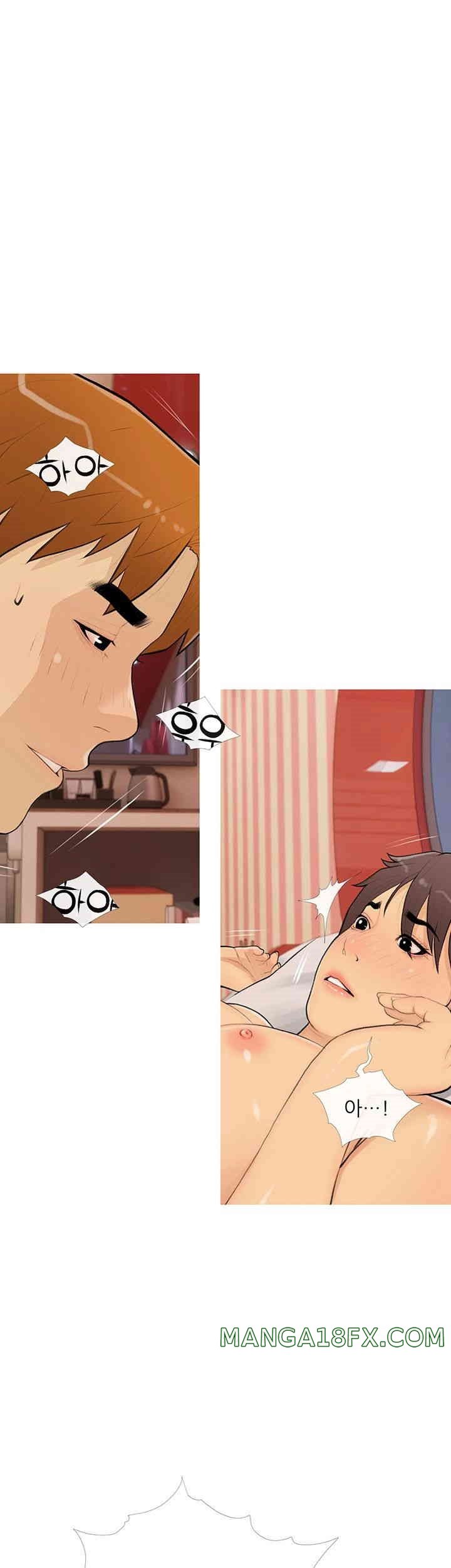 I Became a Sugar Daddy Raw - Chapter 23 [photo 41] - MangaPorn