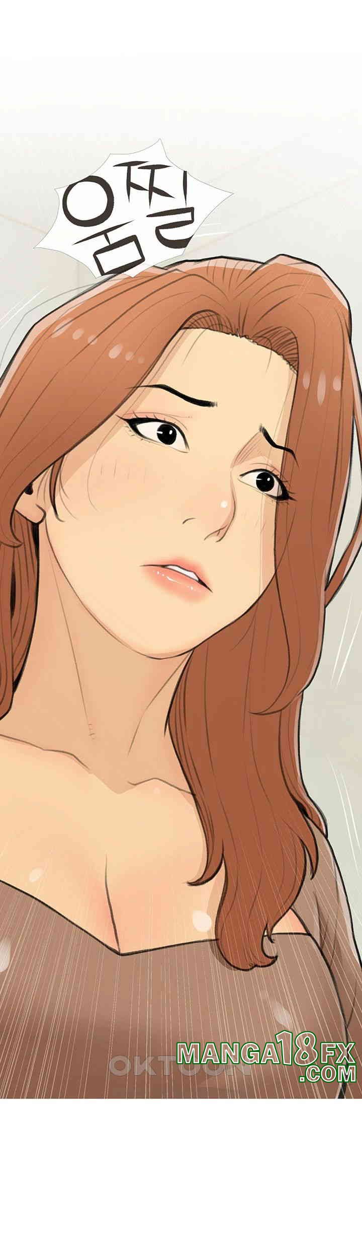 I Became a Sugar Daddy Raw - Chapter 26 [photo 39] - MangaPorn