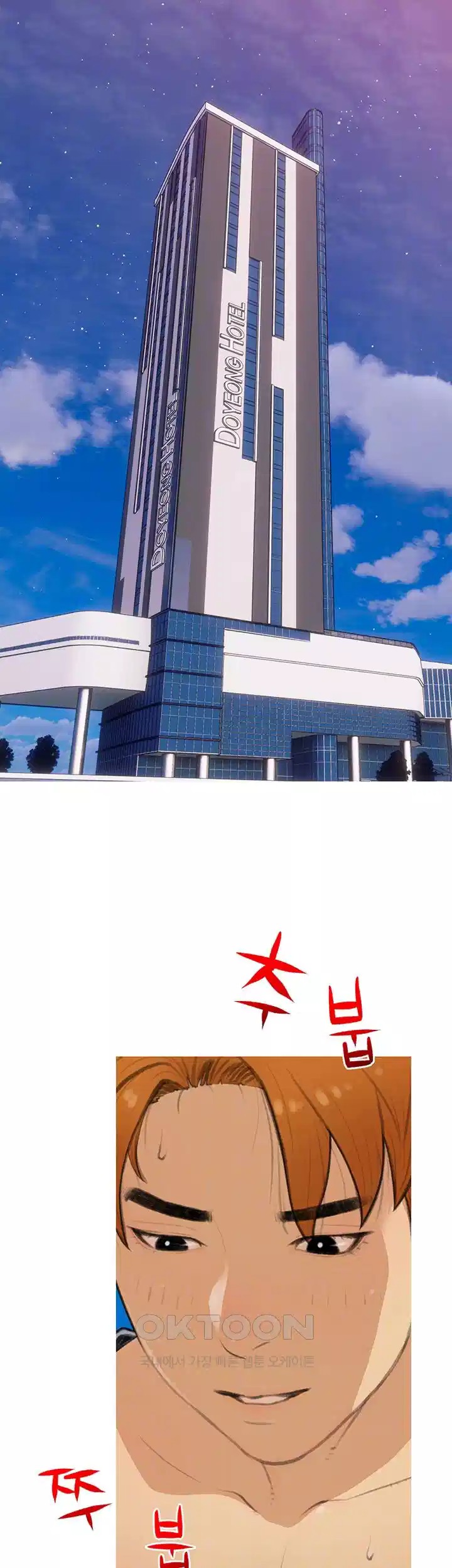 I Became a Sugar Daddy Raw - Chapter 28 [photo 14] - MangaPorn