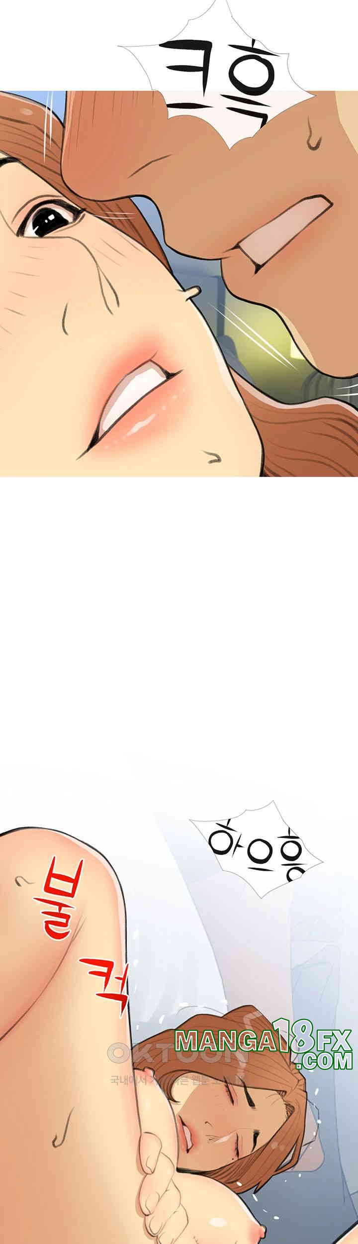 I Became a Sugar Daddy Raw - Chapter 30 [photo 3] - MangaPorn