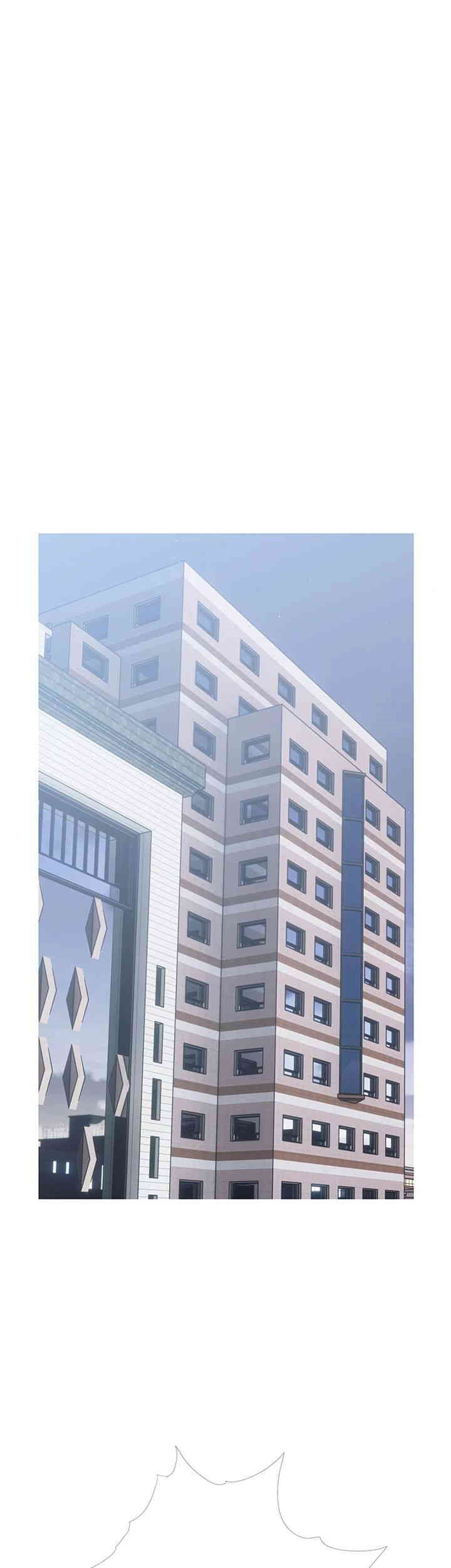 I Became a Sugar Daddy Raw - Chapter 31 [photo 36] - MangaPorn