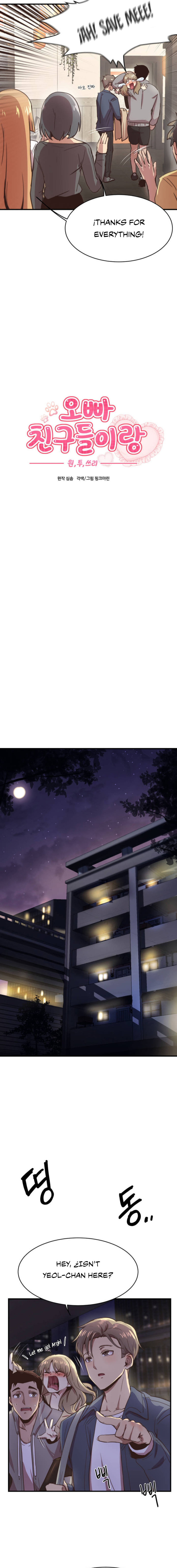 With My Brother’s Friends - Chapter 1 [photo 12] - MangaPorn