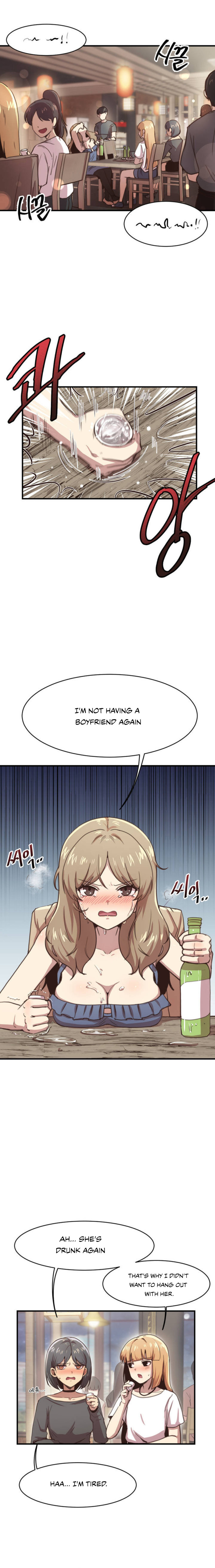 With My Brother’s Friends - Chapter 1 [photo 2] - MangaPorn