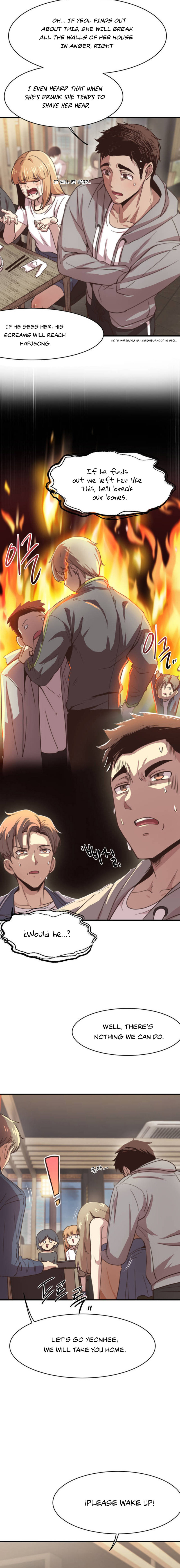 With My Brother’s Friends - Chapter 1 [photo 9] - MangaPorn