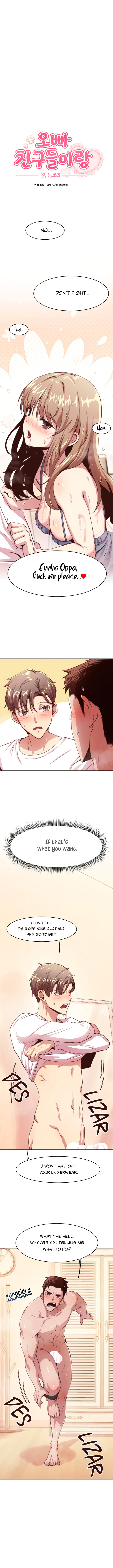 With My Brother’s Friends - Chapter 5 [photo 2] - MangaPorn