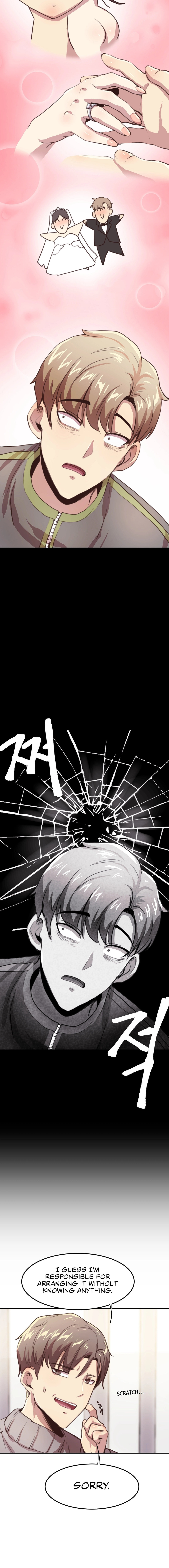 With My Brother’s Friends - Chapter 8 [photo 8] - MangaPorn