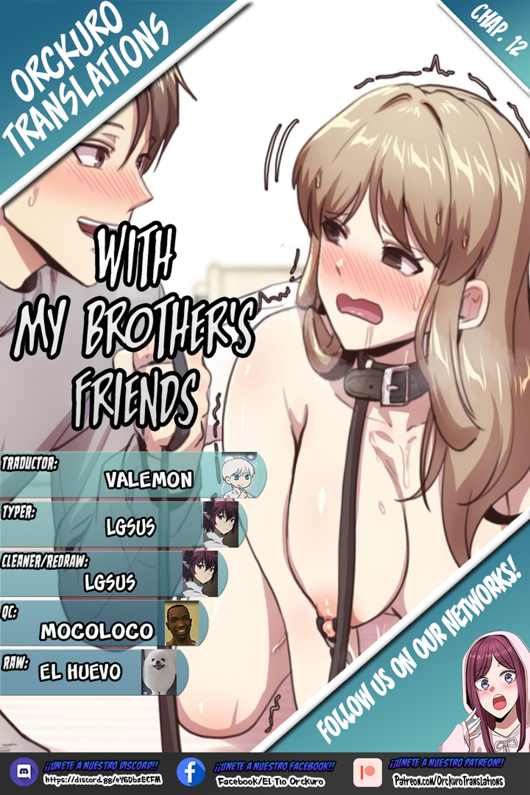 With My Brother’s Friends - Chapter 12 [photo 1] - MangaPorn
