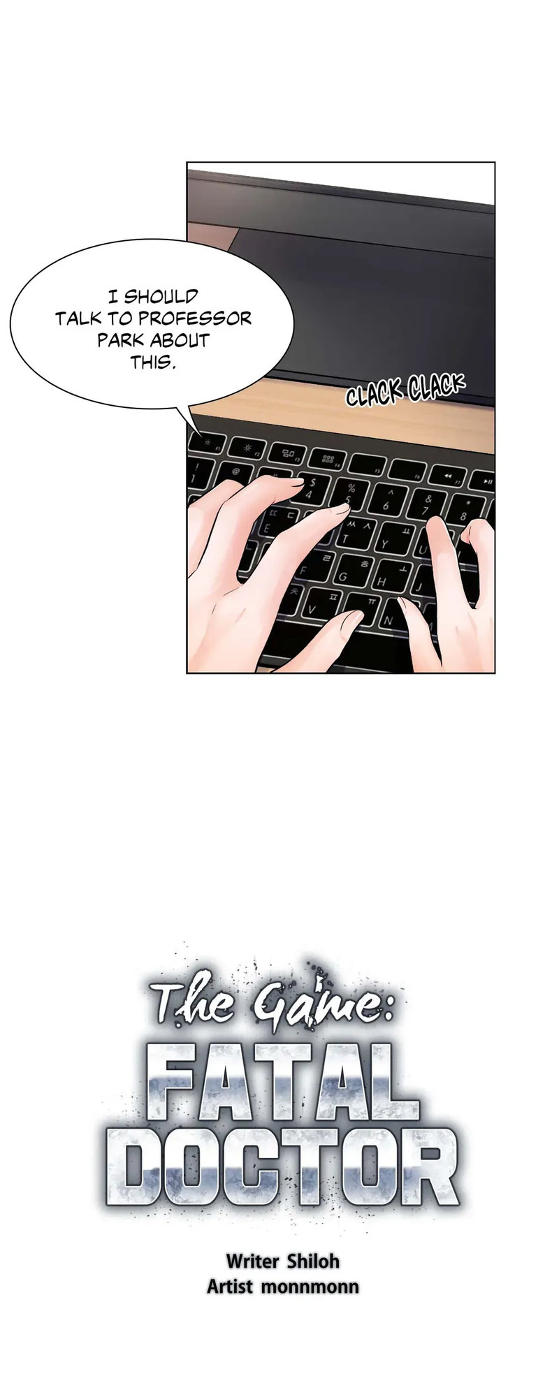 The Game: Fatal Doctor - Chapter 3 [photo 2] - MangaPorn