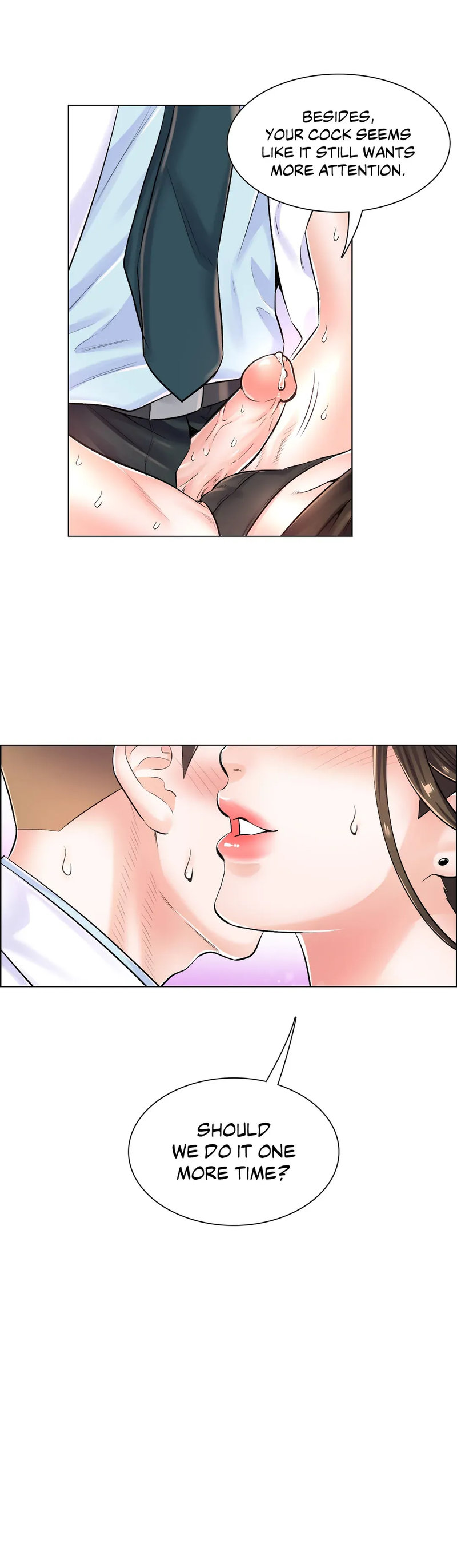 The Game: Fatal Doctor - Chapter 7 [photo 23] - MangaPorn