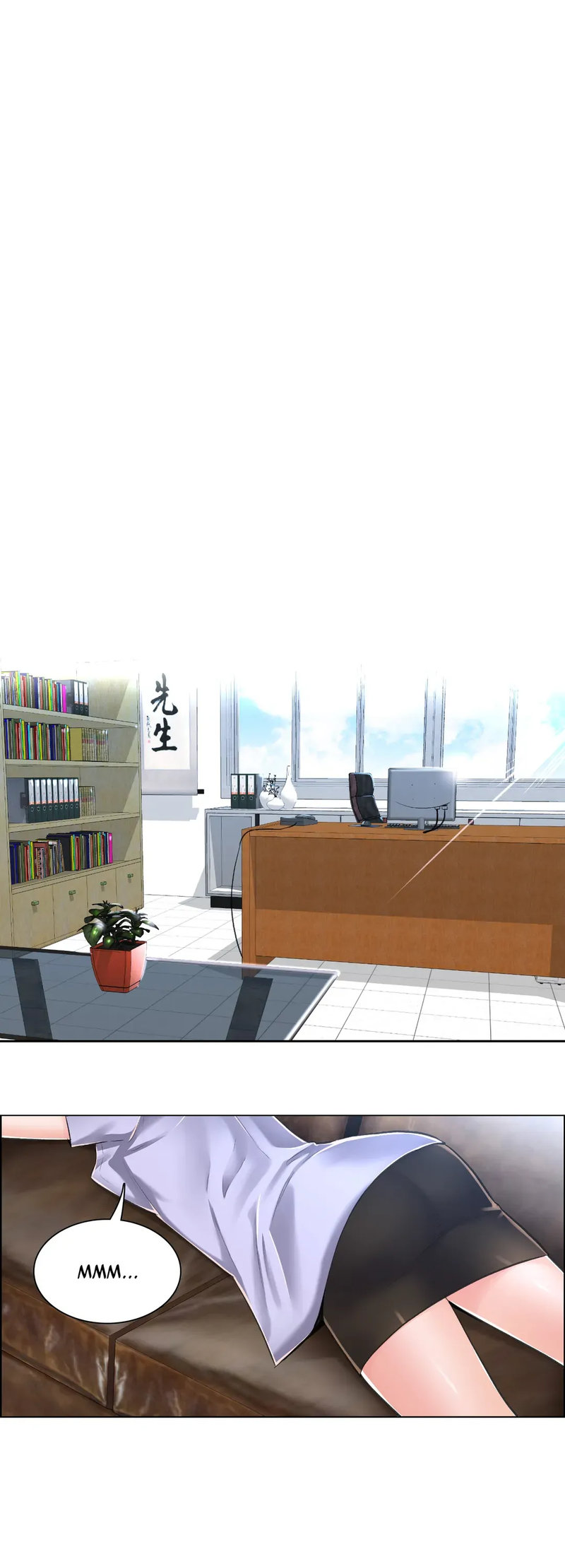 The Game: Fatal Doctor - Chapter 7 [photo 24] - MangaPorn