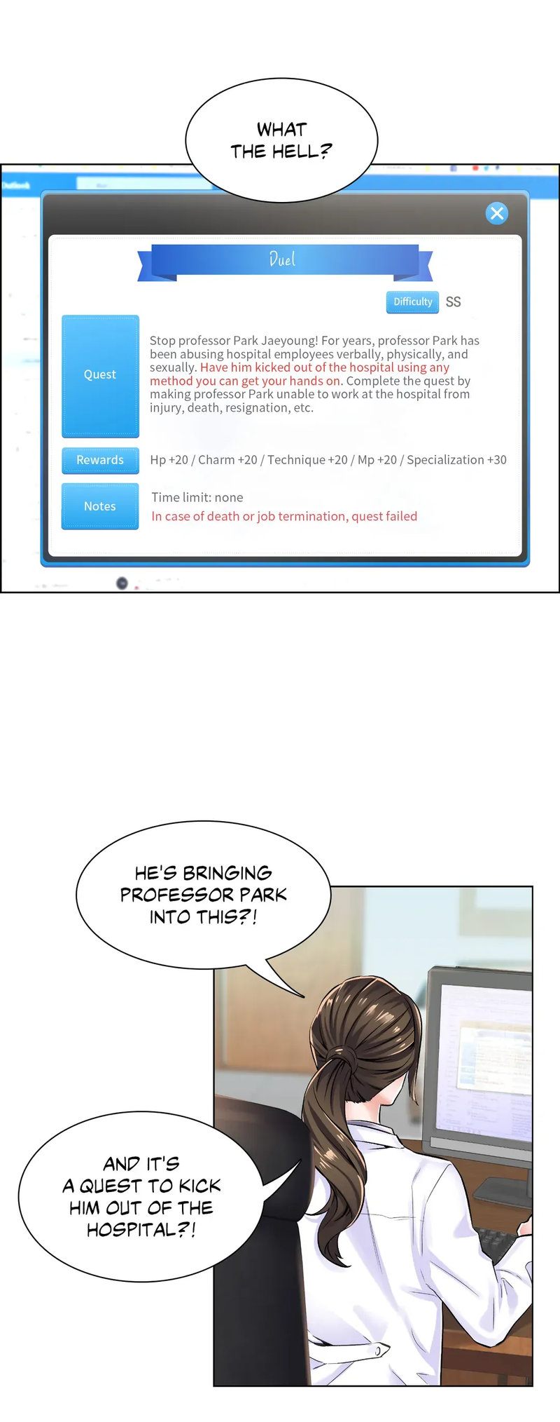 The Game: Fatal Doctor - Chapter 7 [photo 29] - MangaPorn