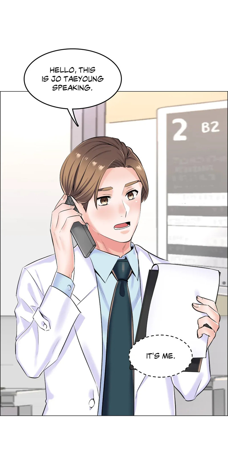 The Game: Fatal Doctor - Chapter 10 [photo 29] - MangaPorn