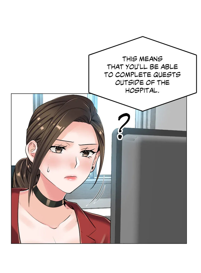 The Game: Fatal Doctor - Chapter 13 [photo 24] - MangaPorn