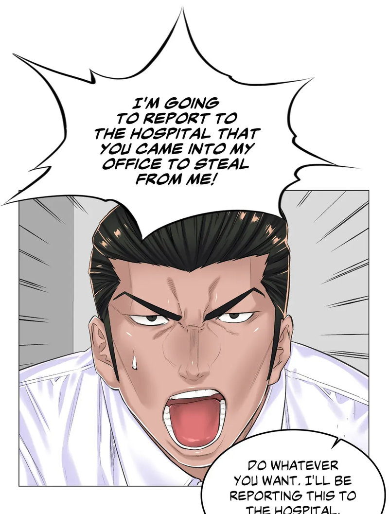 The Game: Fatal Doctor - Chapter 14 [photo 35] - MangaPorn