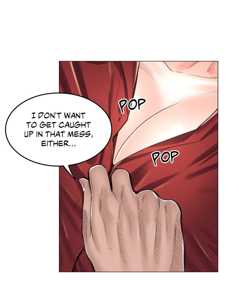 The Game: Fatal Doctor - Chapter 14 [photo 6] - MangaPorn