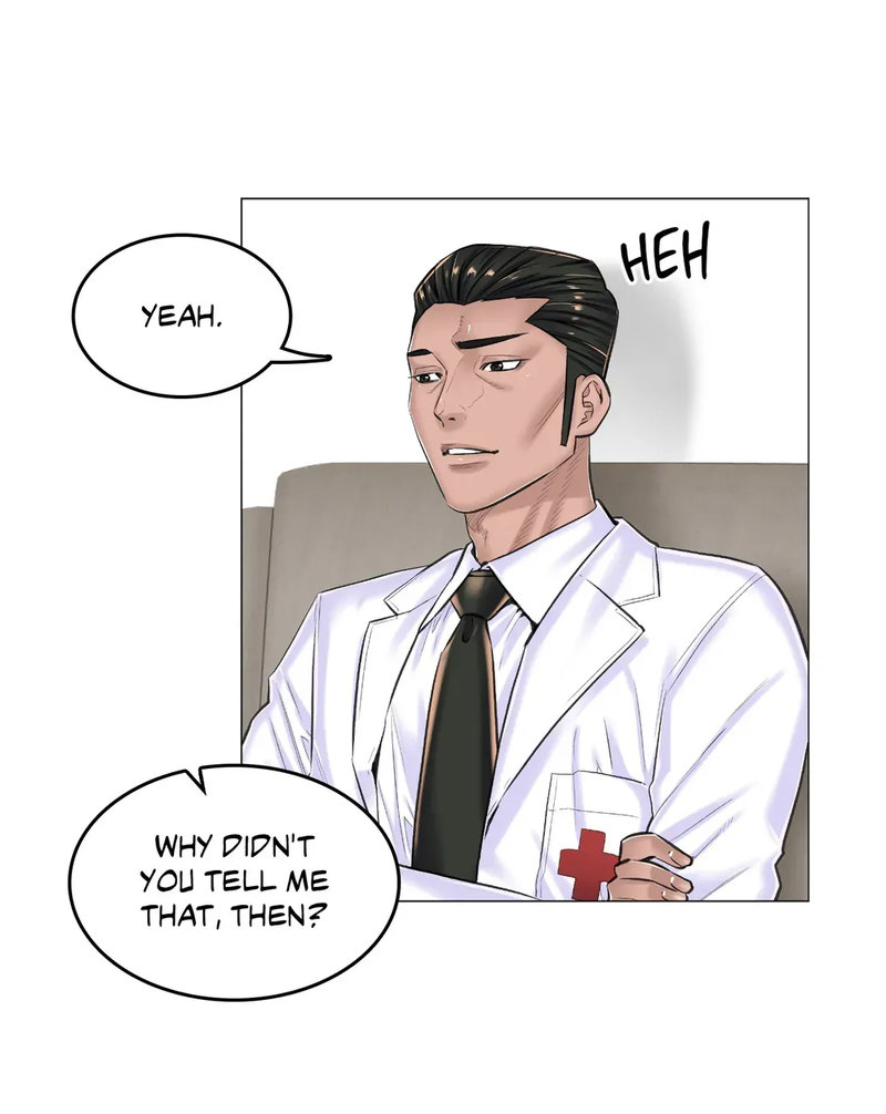 The Game: Fatal Doctor - Chapter 16 [photo 8] - MangaPorn