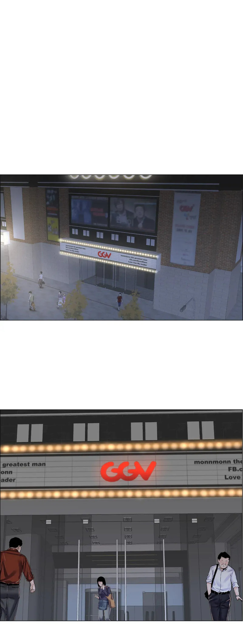 The Game: Fatal Doctor - Chapter 17 [photo 16] - MangaPorn