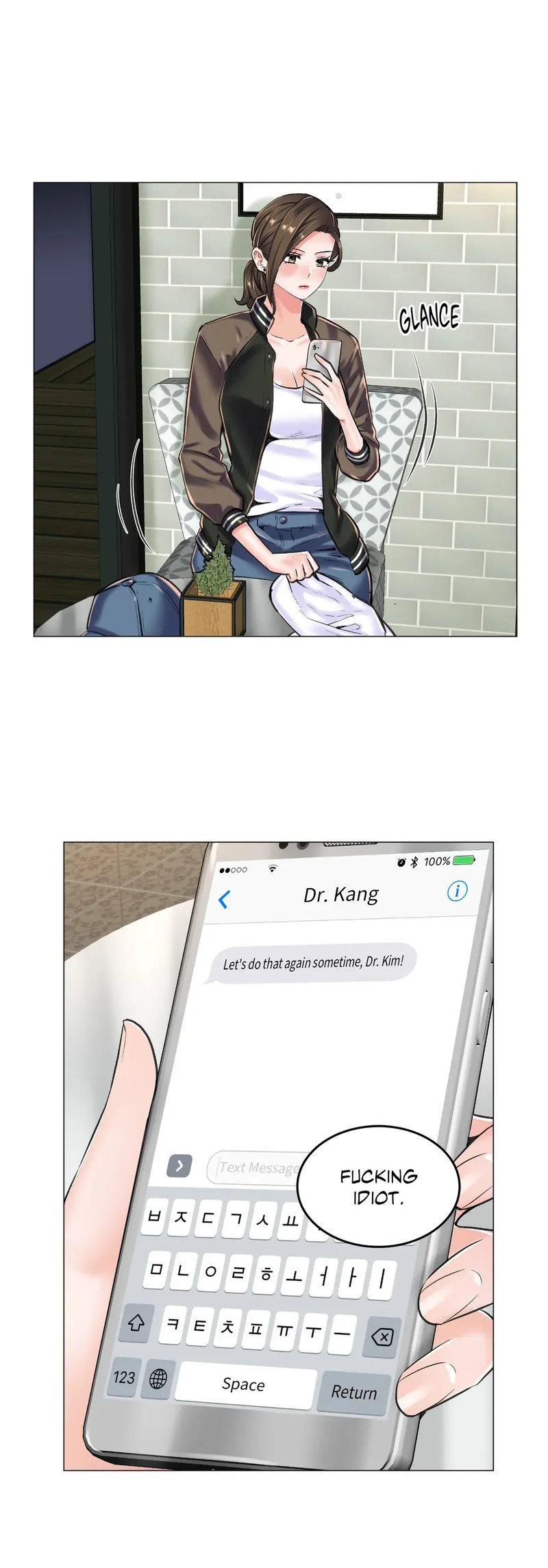 The Game: Fatal Doctor - Chapter 17 [photo 6] - MangaPorn