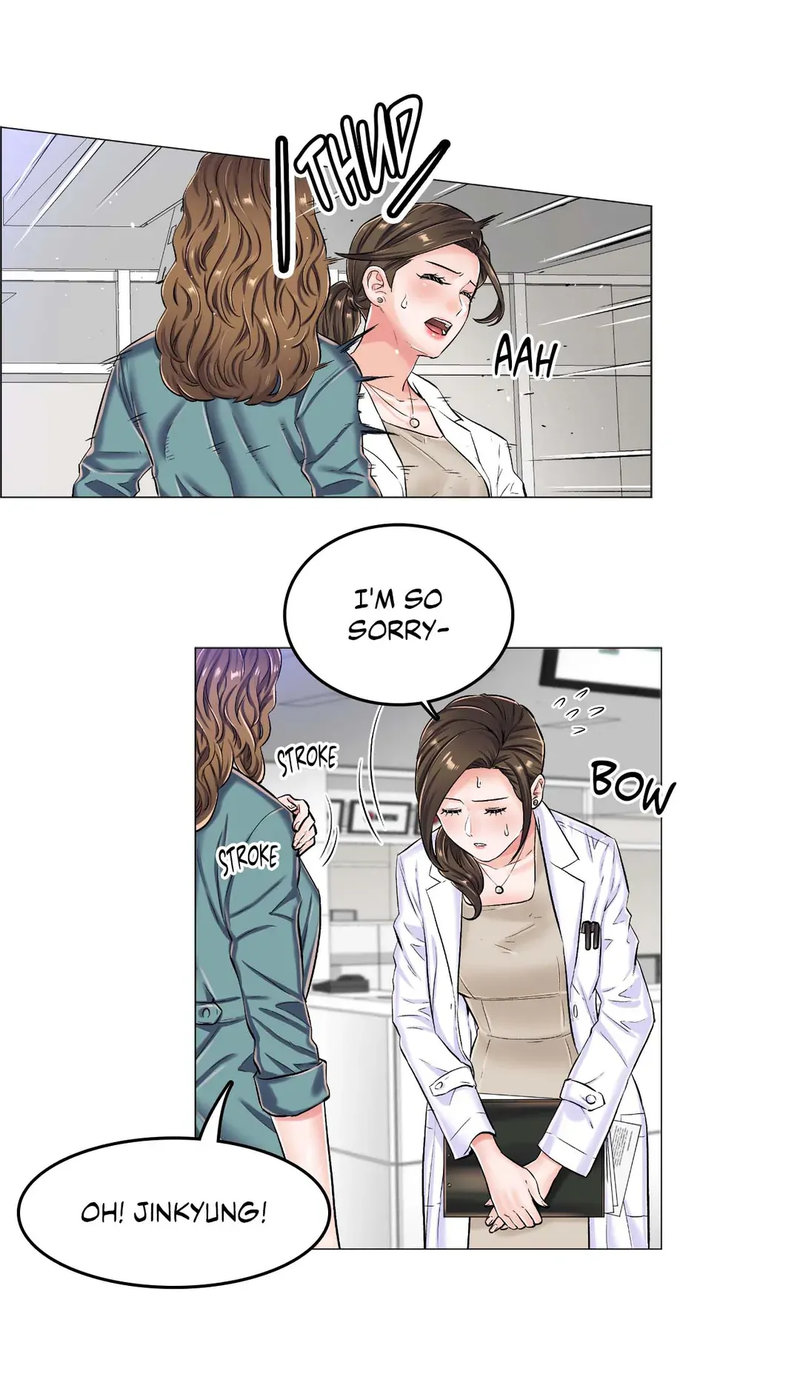 The Game: Fatal Doctor - Chapter 22 [photo 2] - MangaPorn
