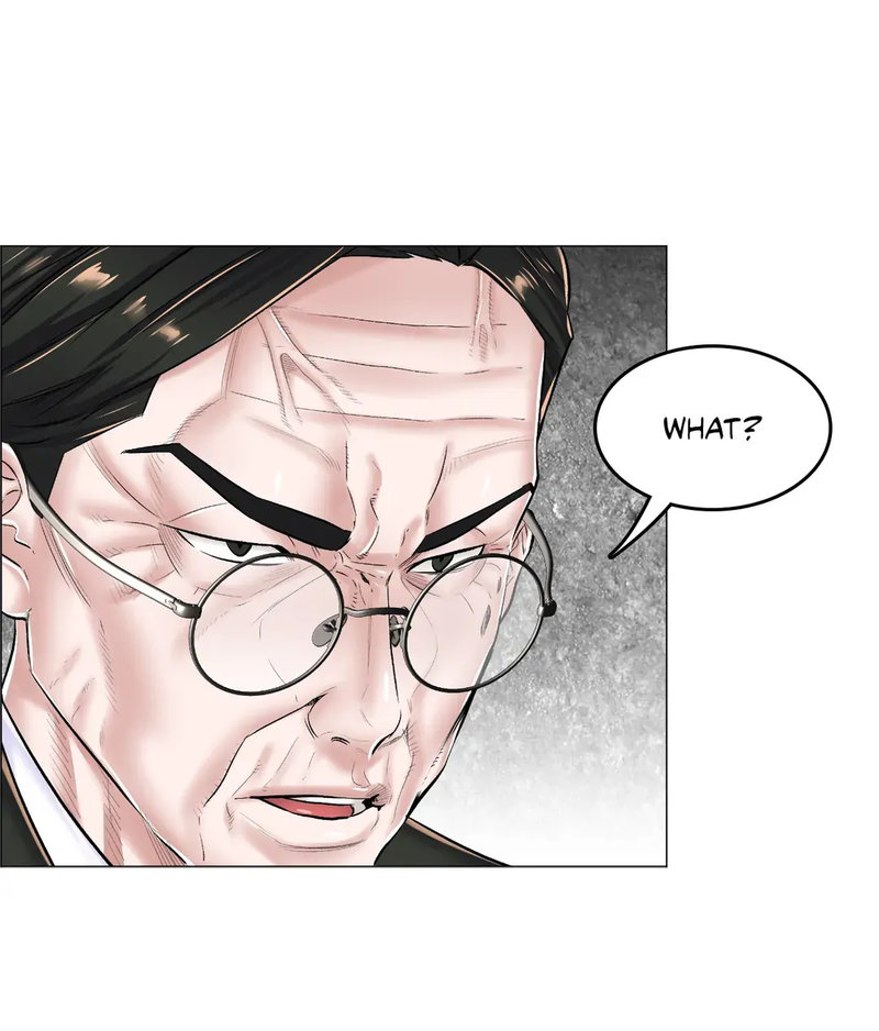 The Game: Fatal Doctor - Chapter 23 [photo 22] - MangaPorn