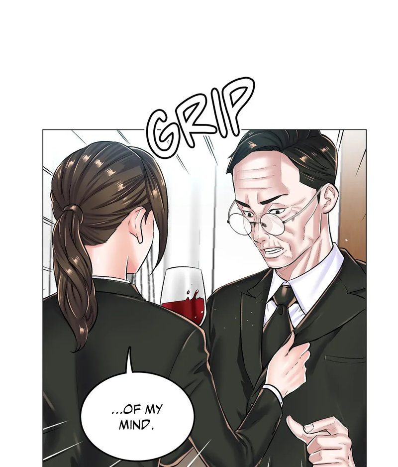 The Game: Fatal Doctor - Chapter 23 [photo 27] - MangaPorn