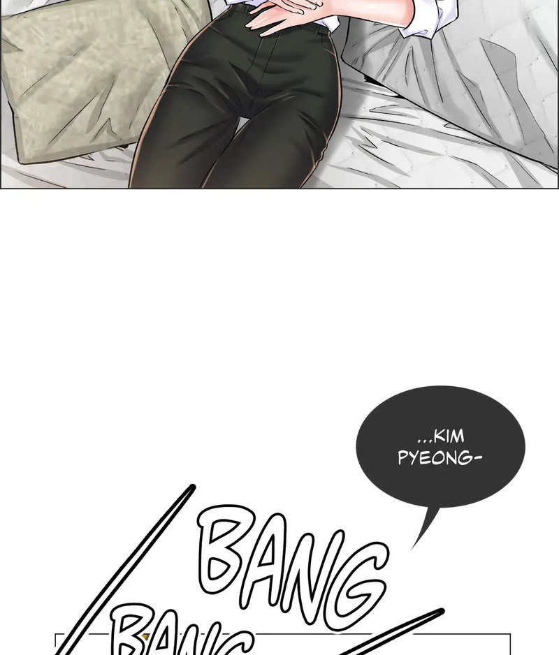 The Game: Fatal Doctor - Chapter 23 [photo 76] - MangaPorn